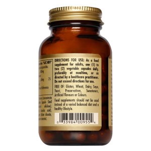 Additional picture of Solgar Cranberry & Vitamin C - 60 Capsules