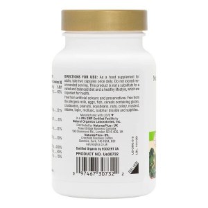 Additional picture of Source of Life Garden B Complex - 60 Capsules