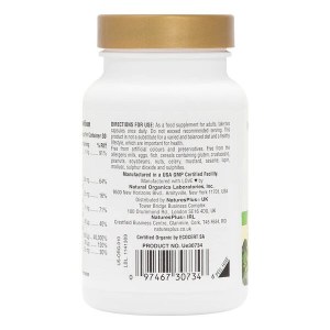 Additional picture of Source of Life Garden Vitamin B12 Capsules (60's)