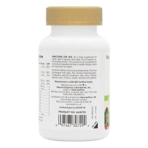 Additional picture of Source of Life Organic Bone Support - 120 Capsules