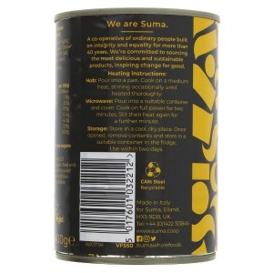 Additional picture of Suma Organic Baked Beans - 400g