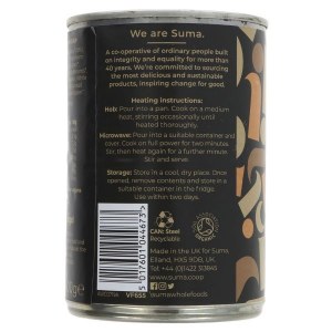 Additional picture of Suma Organic Mushroom Soup - 400g