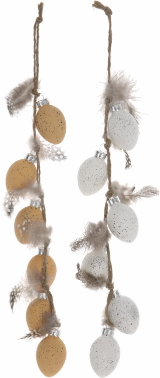 Easter Eggs with Feathers Assorted (6cm)