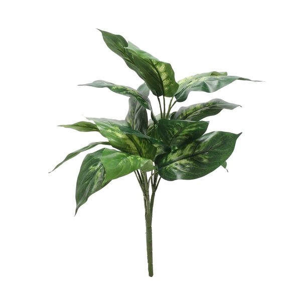 Artificial Dieffenbachia Plant Bush (56cm)