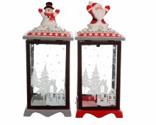 dolomite lantern