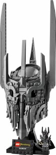 LORD OF THE RINGS HELMET