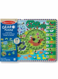 WOODEN GEAR PUZZLE