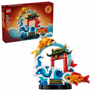 Prosperity Carp Leaping