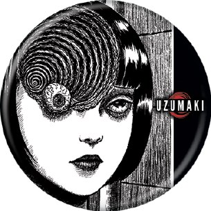 JUNJI ITO AZAMI THE SCAR PIN