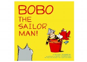 BOBO THE SAILOR MAN!