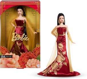 BARBIE LUNAR NEW YEARS