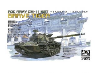 1/35 ROC ARMY CM-11MBT