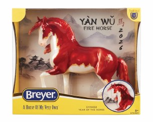 Yàn Wǔ Chinese Year of Horse