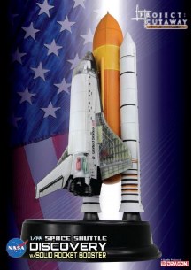 1/144 SPACE SHUTTLE DISCOVERY