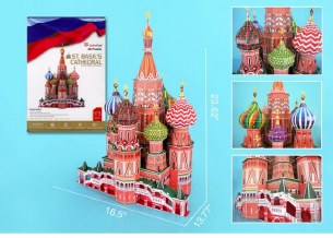 ST BASIL'S CATHEDRAL 3D PUZZLE