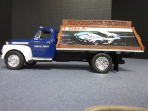 SEMA SCHOLARSHIP FUND SERIES