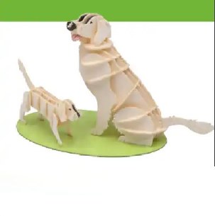 PAPER MODEL: GOLDEN RETRIEVER