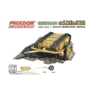 1/35 US WW2 WEAPONS & GEAR