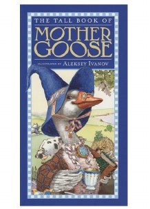 TALL BOOK OF MOTHER GOOSE