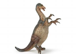 THERIZINOSAURUS