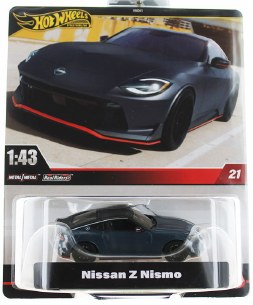 HW 1:43 Nissan Z Nismo Gray