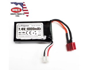 1000mAh  7.4V SOFT LI-PO