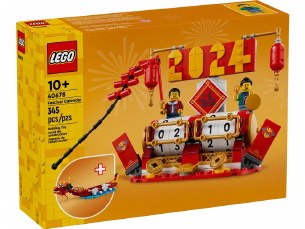 LEGO Festival Calendar