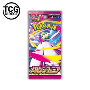 POKEMON M1S BOOSTER