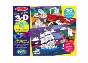 3D COLORING BOOK (BOY) - DISC.