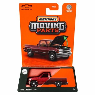 MB MOVING PARTS CARS