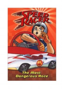 MOST DANGEROUS RACE #5