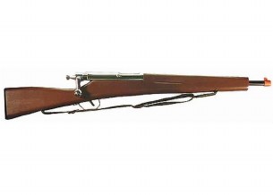 KADET TRAINER RIFLE