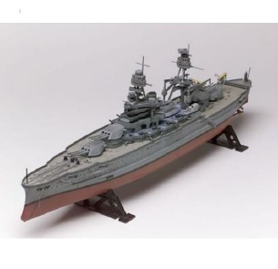 1/426 U.S.S. ARIZONA BATLESHIP