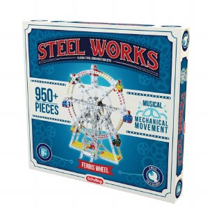 STEEL WORKS FERRIS WHEEL SETS