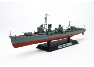 1/350 KAGERO DESTROYER