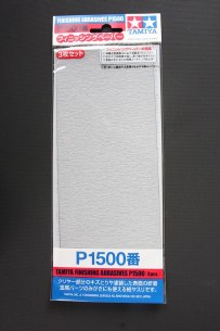 TAMIYA ABRASIVE 1500 GRIT 3 PC