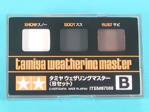 TAMIYA WEATHERING MASTER SET B