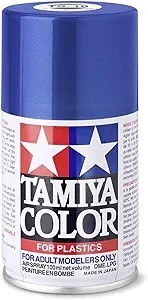 TAMIYA COLOR SPRAY METALLIC