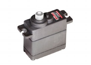 MICRO SERVO - METAL GEAR