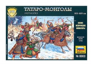 1/72 MONGOLS