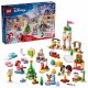 LEGO® ǀ Disney Princess Advent