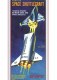 1/150 CONVAIR SPACE SHUTTLE-