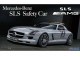 1/24 MERCEDES BENZ SLS
