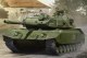 1/35 CANADIAN LEOPARD C1A1 MBT