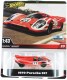 HW 1:43 1970 PORSCHE 917 RED