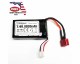 1000mAh  7.4V SOFT LI-PO