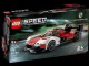 LEGO SPEED CHAMPIONS PORSCHE