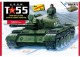 1/35 USSR T-55 TANK