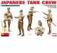 1/35 JAPANESE TANK CREW
