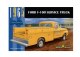 1/25 '65 F-100 SERVICE TRUCK